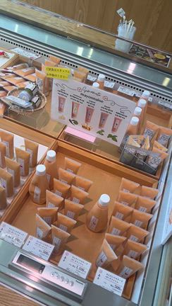 島本食品の「出来立てホヤホヤの辛子明太子の会」の記事動画
