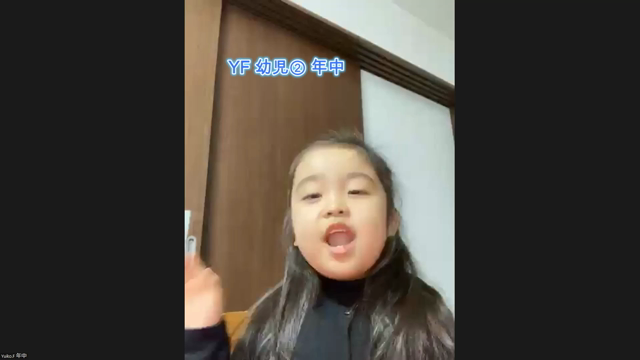 オンラインスピーチコンテストの記事動画