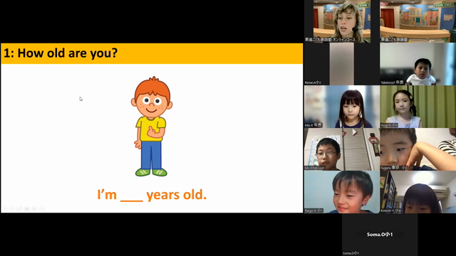 ■英語学習特待生　第2期生第3弾募集中！■の記事動画