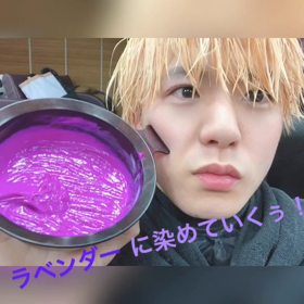 紫にした髪。の画像