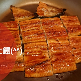 2021/08/01の画像