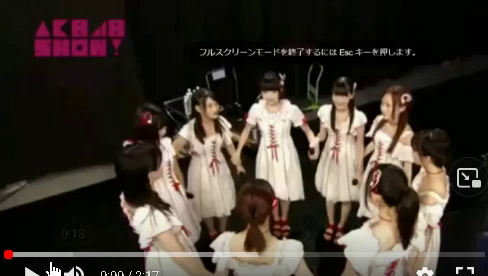 ＮＧＴコンサートで改めて荻野由佳の偉大さを知るの記事動画