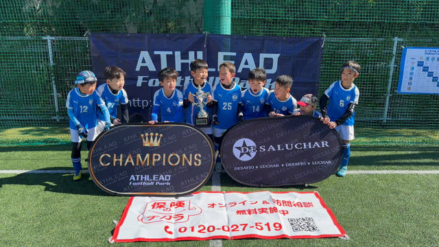U-7 ATHLEAD CHALLENGE LEAGUEの記事動画