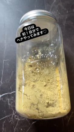 添加物だけ氣にする前に氣にして欲しいことの記事動画