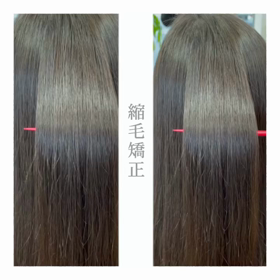 ○縮毛矯正でサラッサラストレート！の画像