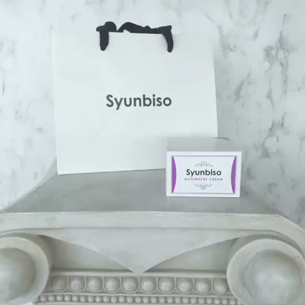 【Syunbiso】トラブル肌、超敏感肌の救世主、アストリンジェントクリームの記事動画