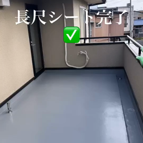 2023/10/02の画像