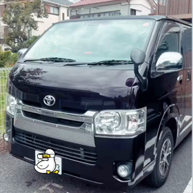 2023/09/06の画像