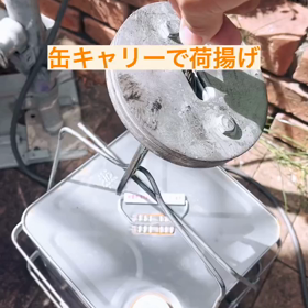 2023/08/28の画像
