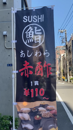 卯月の記事動画