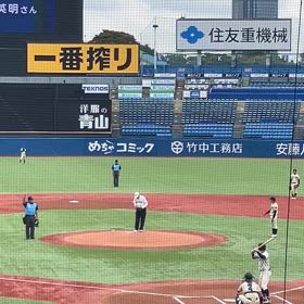 明治 神宮球場 視察 全日本大学野球選手権大会 〜伊鐵‼︎猛アピール⁉︎〜④の画像