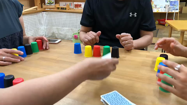 おとなゲームの記事動画