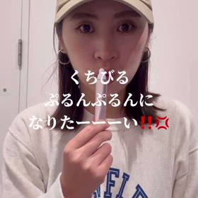 旅先でもケアは忘れないぜの画像