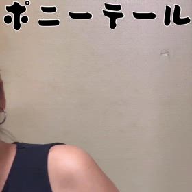 マジで使いやすいやつの画像