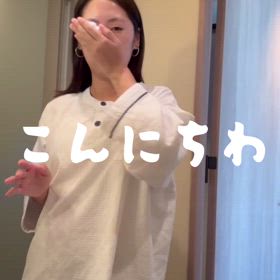 炭酸洗顔の隅々感、クセになるの画像