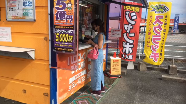 乙女杜氏ちゃんねる 向井酒造編　外伝！の記事動画