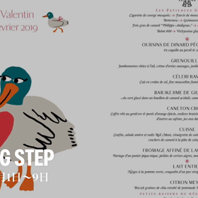 swing stepの画像