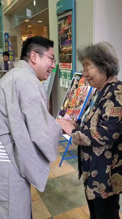 香川へGO＆素敵プレゼントありがとうございますm(_ _)mの記事動画