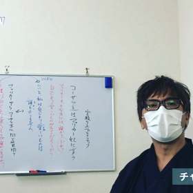 自己より愛おしいものは誰もいない？についての画像