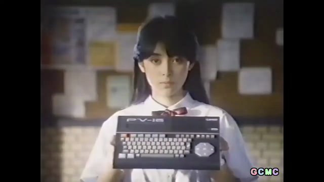 CMはおぼえてましたの記事動画