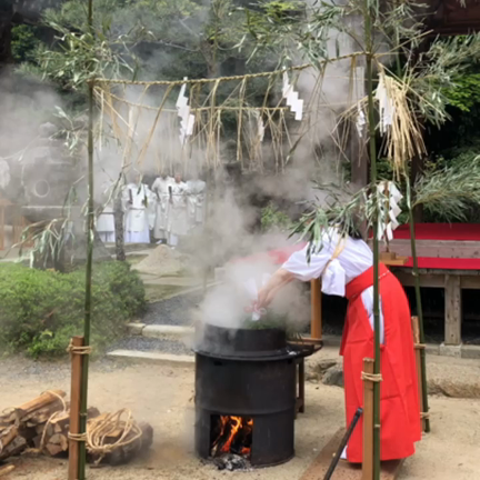 岩倉長谷八幡宮湯立祭の記事動画
