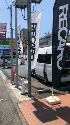 関東最大のレカロシート専門店でハイエースキャンピングカー展示会の記事動画
