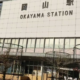 2023/12/23の画像