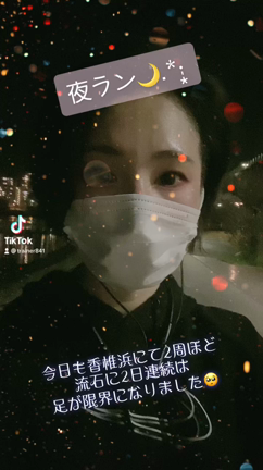 Night running！！の記事動画