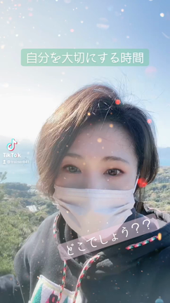 Healing place！！の記事動画