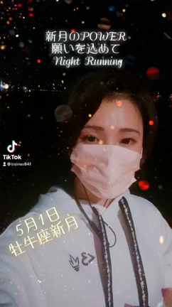 新月！！牡牛座！！の記事動画