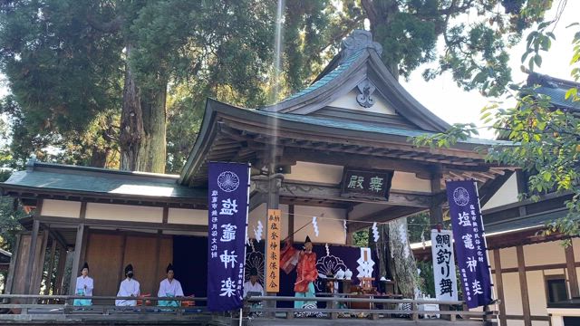 鹽竈神社　金華山ワークの旅の記事動画
