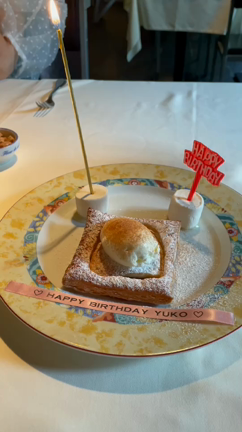 お祝いランチーエピスカネコーの記事動画