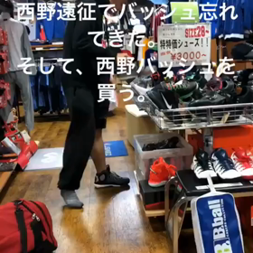 書くことがありませんでした　ー平の画像