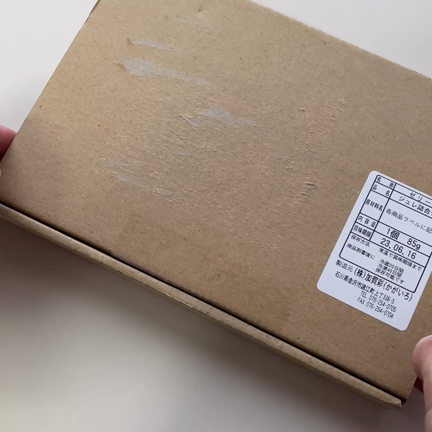 また買いたい！私のおすすめスイーツの記事動画