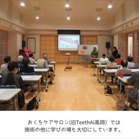 最近のお仕事の画像