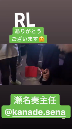 本日営業！の記事動画