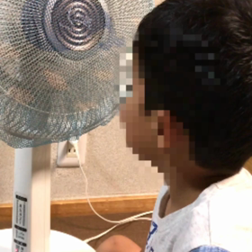 fanの画像