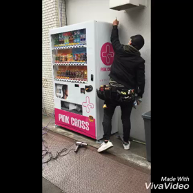 PINK CROSS応援ベンダーが設置されました♡の画像
