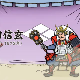 弁膜症を乗り越えての画像