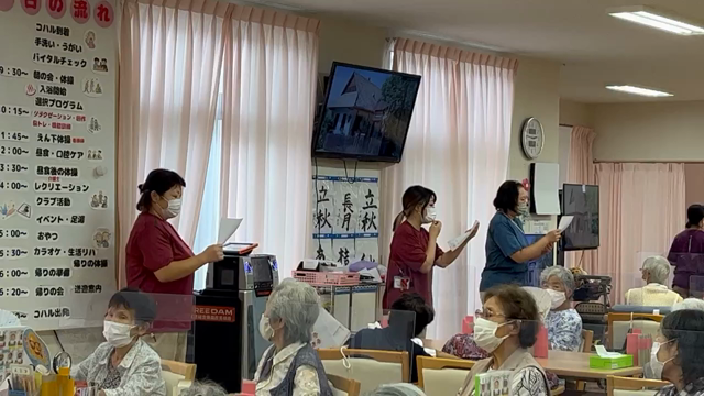 レクリエーション＊音楽レクの記事動画