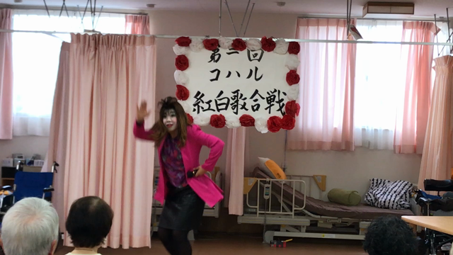 コハル 紅白歌合戦の記事動画