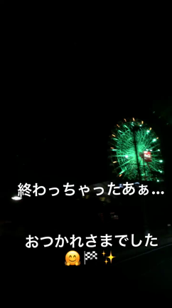 2016シーズン終了。の記事動画