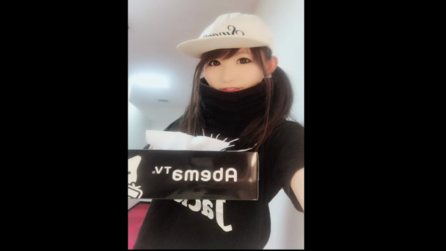 アベマTVに出まーす（＾_＾）みてね♪の記事動画