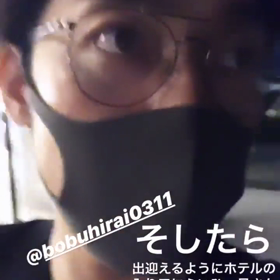 吉本好  きの画像