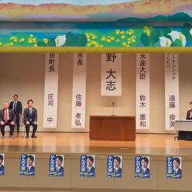 2026/04/05の画像