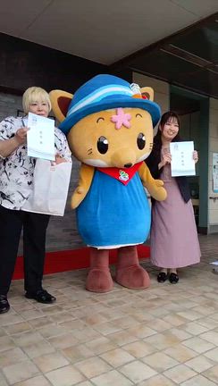 岐阜県海津市観光大使｢海津Smileナビゲーター｣任命式の記事動画