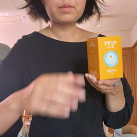 必要なもの残高で買えるものの画像