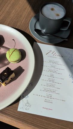 センタラグランドホテル大阪のクラブラウンジ｢The Club｣の記事動画