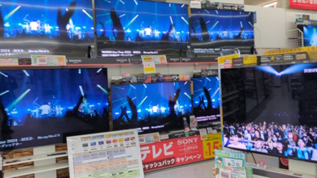 2025年5月30日　TIME STEWツアー　＠東京ガーデンシアターの記事動画