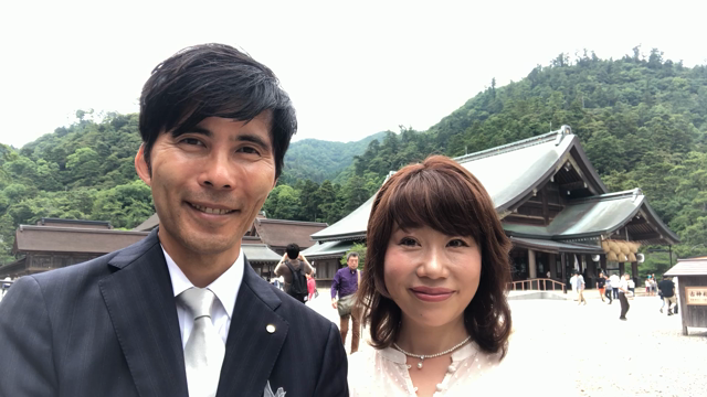 この7月から、あなたに起きたすべてのご縁が「良いご縁」に変わっていく！の記事動画